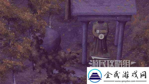欢欣森活祭坛在什么地方