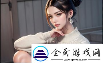 尖叫小喷泉1v3笔趣阁：创新玩法与丰富剧情成就玩家的全新体验