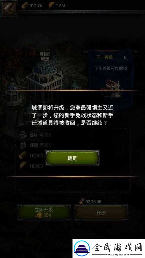 升级游戏攻略：深入解析如何提升与表达帮家牌力技巧与策略