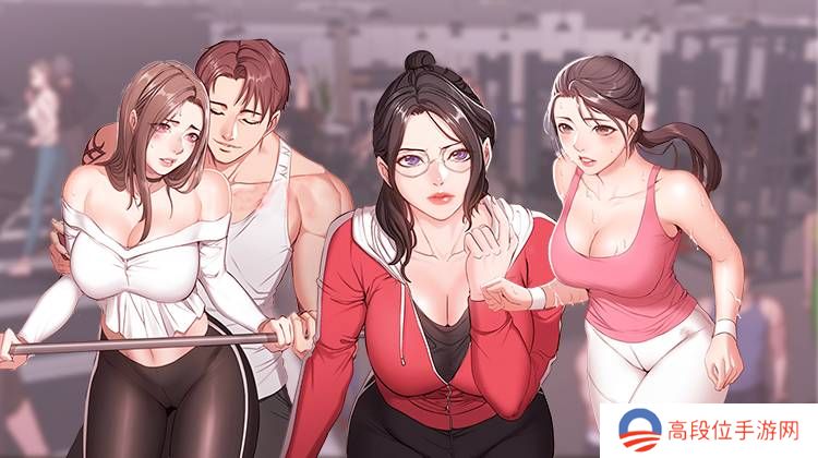 差差漫画官方在线登录页面-差差漫画官方登录页面免费漫画弹窗