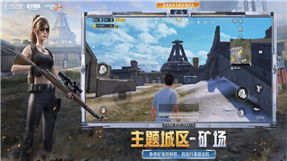 曳光弹的神秘用途与战场优势探秘——《曳光弹奥秘》全解析！