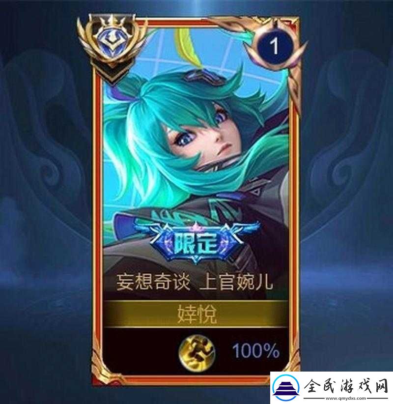 王者荣耀名字格式全解析：游戏名字风格与符号汇总宝典-带你领略独特的命名艺术