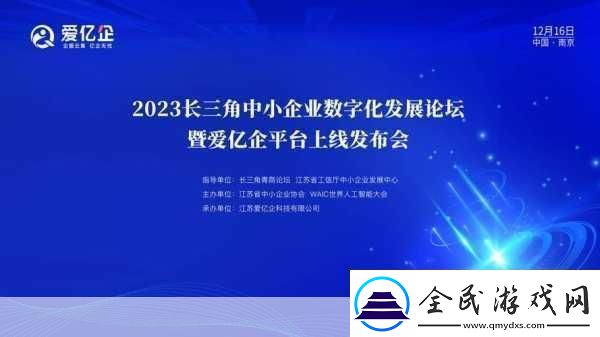 马克思佩恩-3-进游戏无限-loading-无限载入的解决方法-打破困境-畅玩无忧