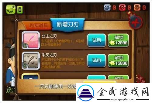 口袋妖怪复刻樱花鳗深度解析：独特属性与技能图鉴全揭秘
