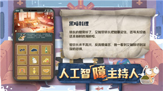 牧场物语艾伦是谁;牧场物语艾伦的奇妙冒险！