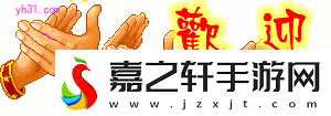 日本大豆行情站官首页查询-及时掌握大豆市场动态