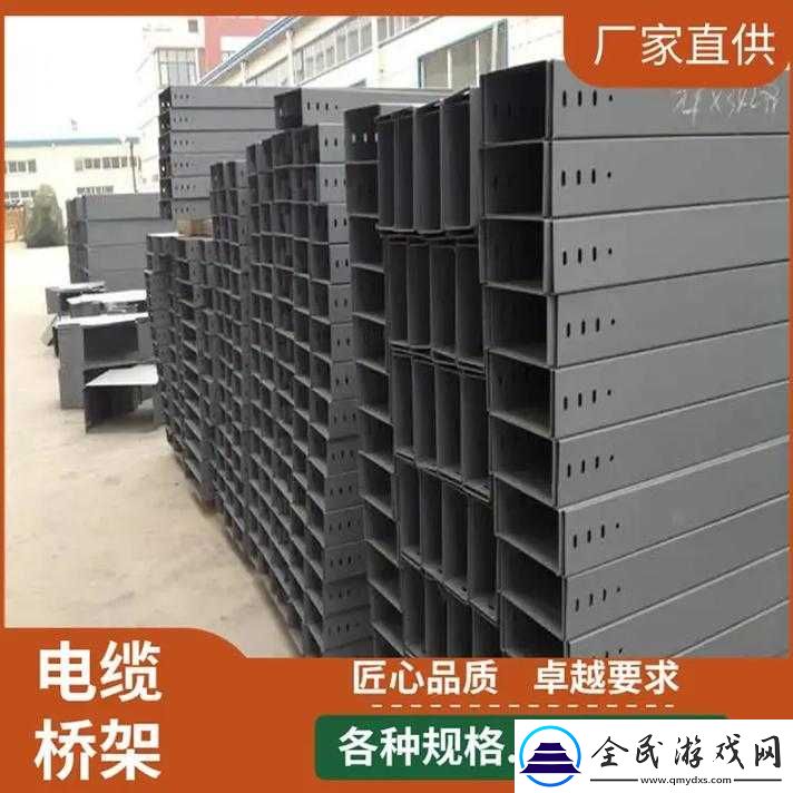 国产母线槽国内一线品牌-5-标：品质卓越之选