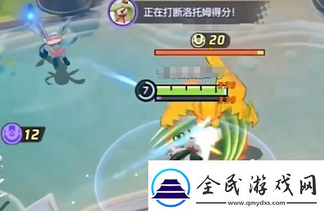 宝可梦大集结魔幻假面喵怎么玩