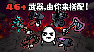 绝地求生大逃杀无法启动游戏怎么办 简单三步教你快速解决进不去游戏！