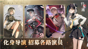 《梦幻手游》李逍遥皮肤定价揭秘，如何评价其性价比？！
