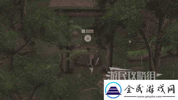 欢欣森活祭坛在什么地方