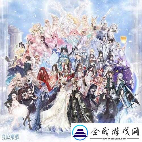 关于奇迹暖暖之谁偷走了我的心全攻略详解：探寻爱的足迹-守护暖暖的心之旅