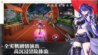 火线决战火柴人第四弹！