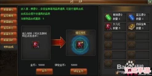 揭秘阿克希亚高效打法策略-轻松应对挑战全攻略！