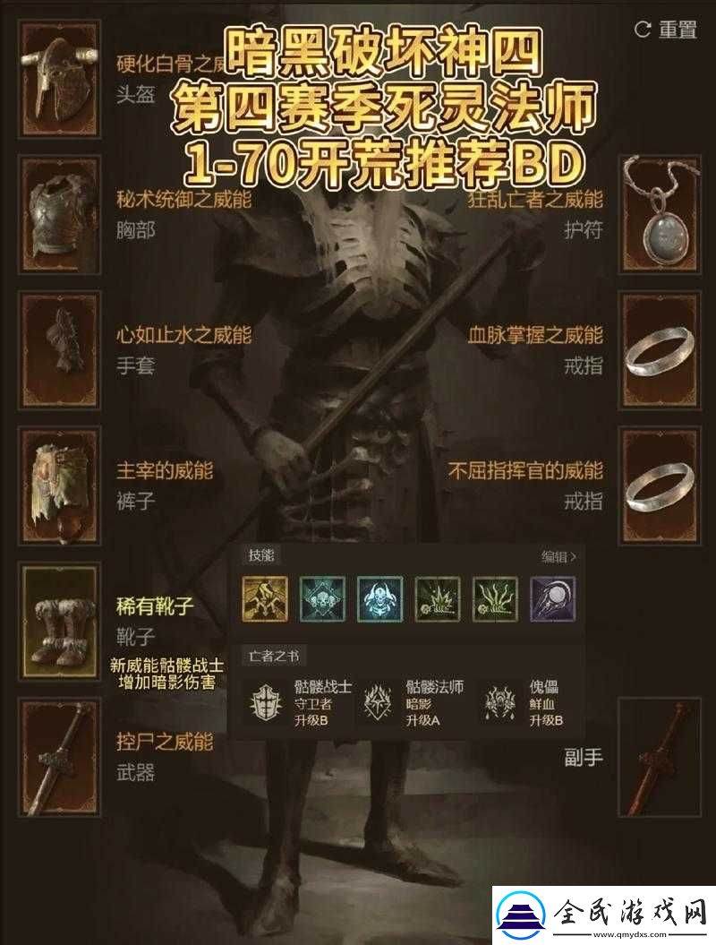 暗黑爆料免费：精彩爆料等你来