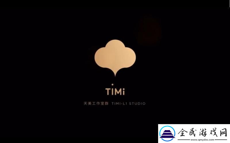 天美精东星空最经典的一句：追逐梦想-成就不凡人生