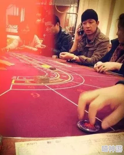 拔萝卜打扑克！某明星在活动中被曝出疑似参与赌博行为引发友热议