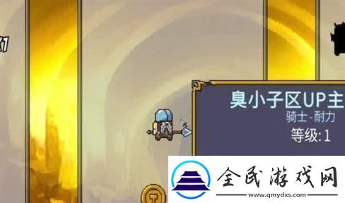 天使之翼2角色培养全攻略