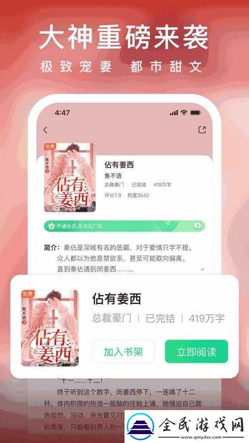 仙踪林直接入口金属加工