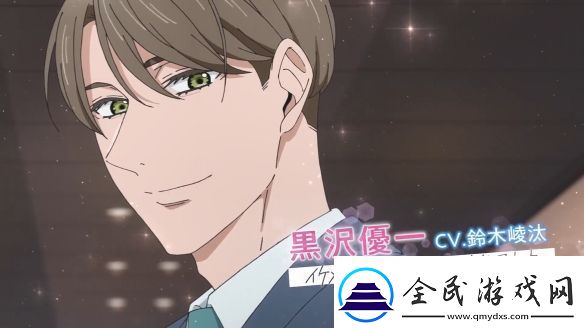 到了30岁还是处男
