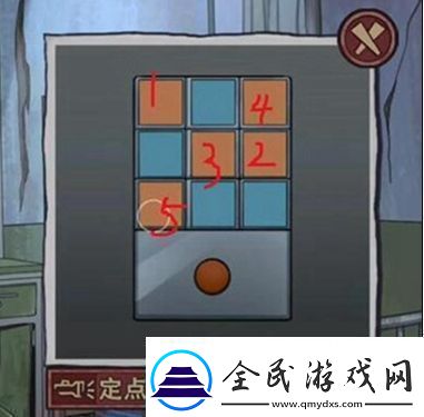 极限逃脱之咒村奇案第五章怎么过：游戏资源获取方法