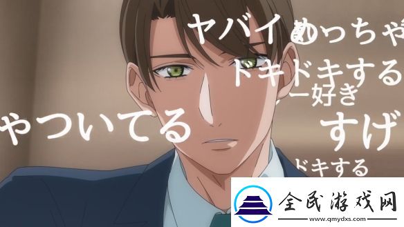 到了30岁还是处男