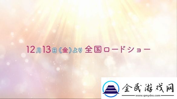 到了30岁还是处男