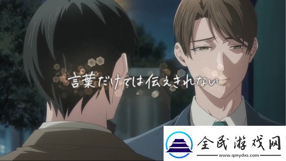 到了30岁还是处男