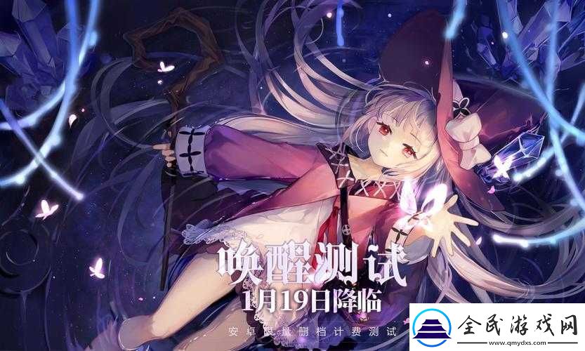 复苏的魔女究竟何时才能正式上线引发玩家热烈关注与期待