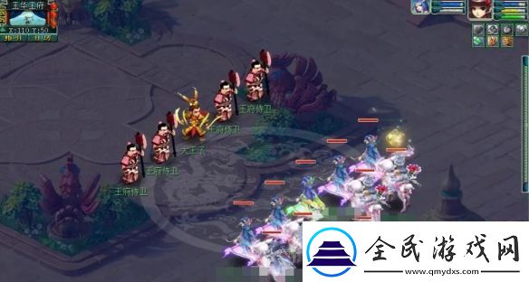 梦幻西游石猴授徒怎么拿五宝石猴授徒拿五宝方法