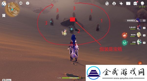 原神神的棋盘左上角石碑打法攻略