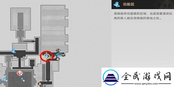 崩坏星穹铁道舟摇星动紫罗中成就怎么完成舟摇星动紫罗中怎么获得成就