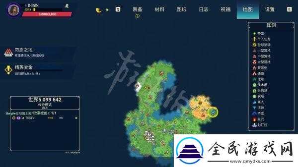 米德加德部落藏匿处碎片获取秘籍-全方位详细攻略指南