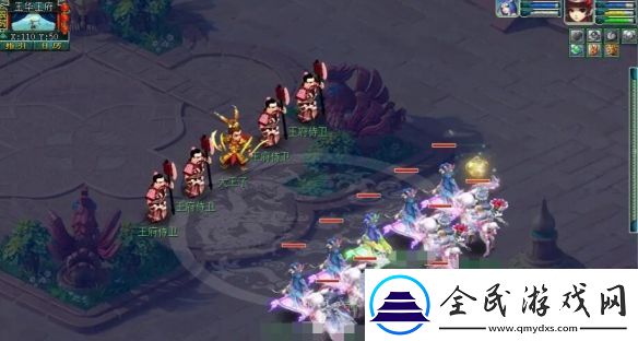 梦幻西游石猴授徒怎么拿五宝
