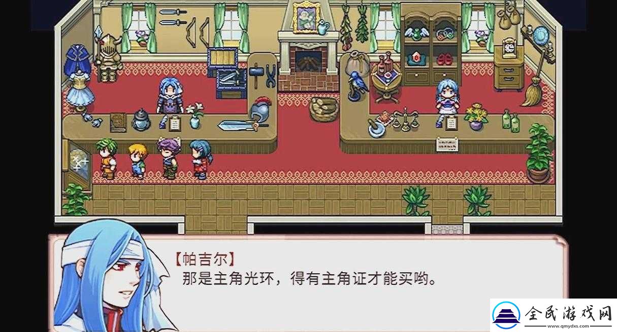 穿越到湮婸世界-NPC-的奇妙冒险