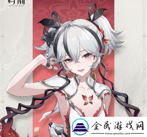 鸣潮椿如何养成