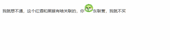 黑神话