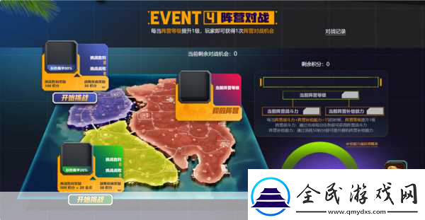 PUBG八月盛事绝地寻梦记并肩作战页活动燃爆夏日战场！