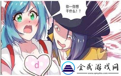北北北砂
