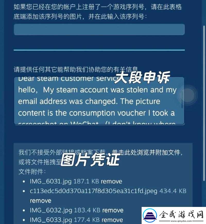 解决之策