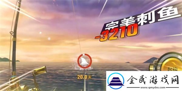 欢乐钓鱼大师超奇珍鱼怎么钓