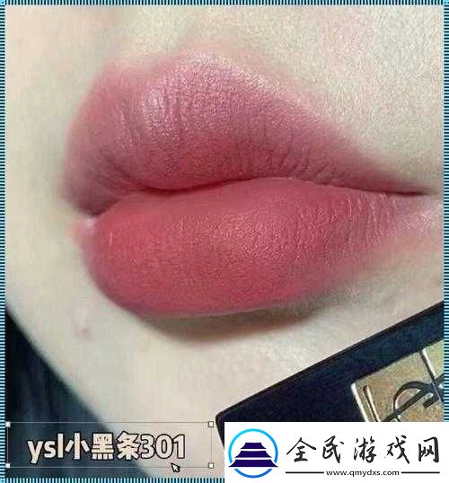 Ysl-热门蜜桃色-M6W-拥有高清资源：美丽新发现