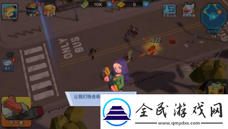不休战队怎么升星