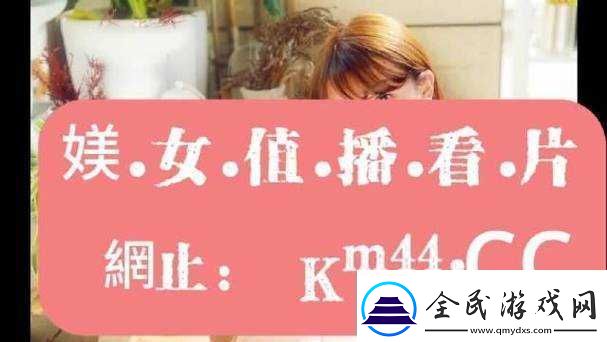 麻花豆传的最新一期内容是：精彩呈现