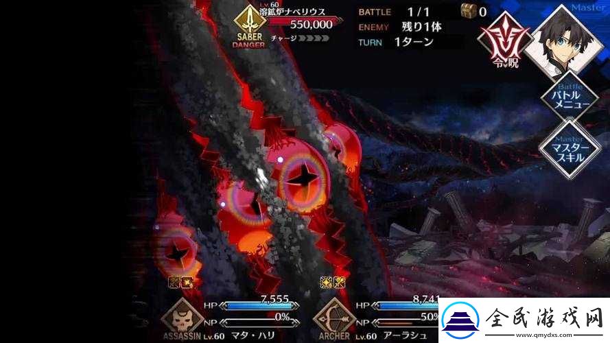 FGO安杜马里魔神柱攻略：终章配置详解与掉落表全览