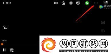 腾讯视频音频模式怎么开启音频模式开启方法