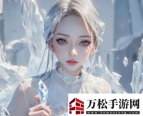 男生能否准确判断女生是否是第一次-探索其中的秘密
