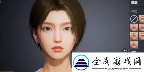 和平精英小丑捏脸怎么捏