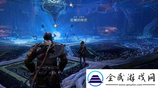 战神4塔尔塔罗斯之怒攻略：探寻塔尔塔罗斯之怒符文获取指南及位置详解