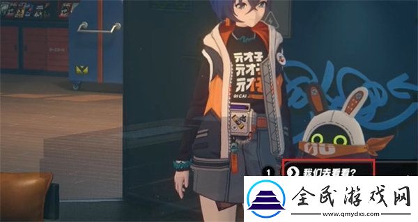绝区零赛博决斗任务怎么做绝区零赛博决斗任务玩法
